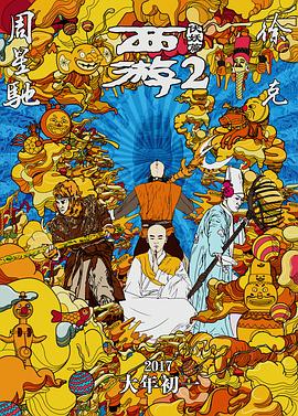国产精品1