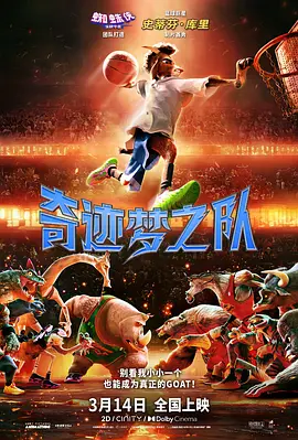 国产欧美一区二区三区a